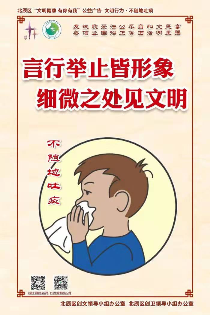 �����eֹ������ ��(x��)΢֮̎Ҋ���������S����̵