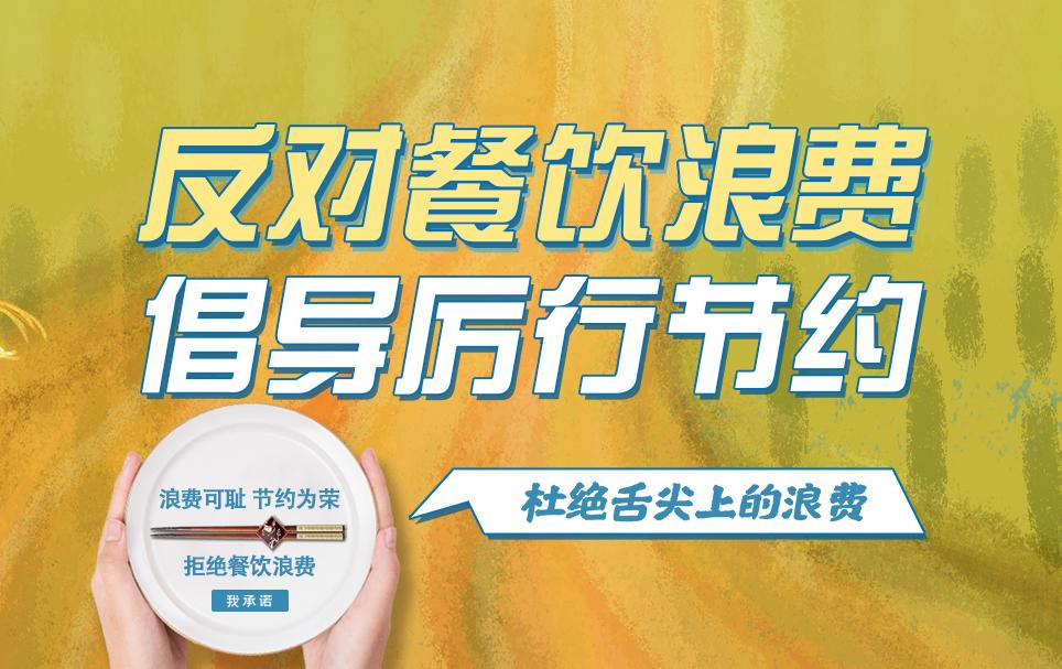 ����������M(f��i) ����(d��o)���й�(ji��)�s