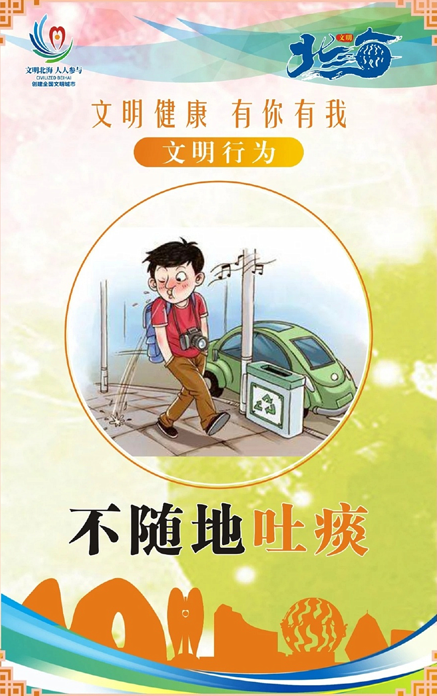 �����О飺���S����̵