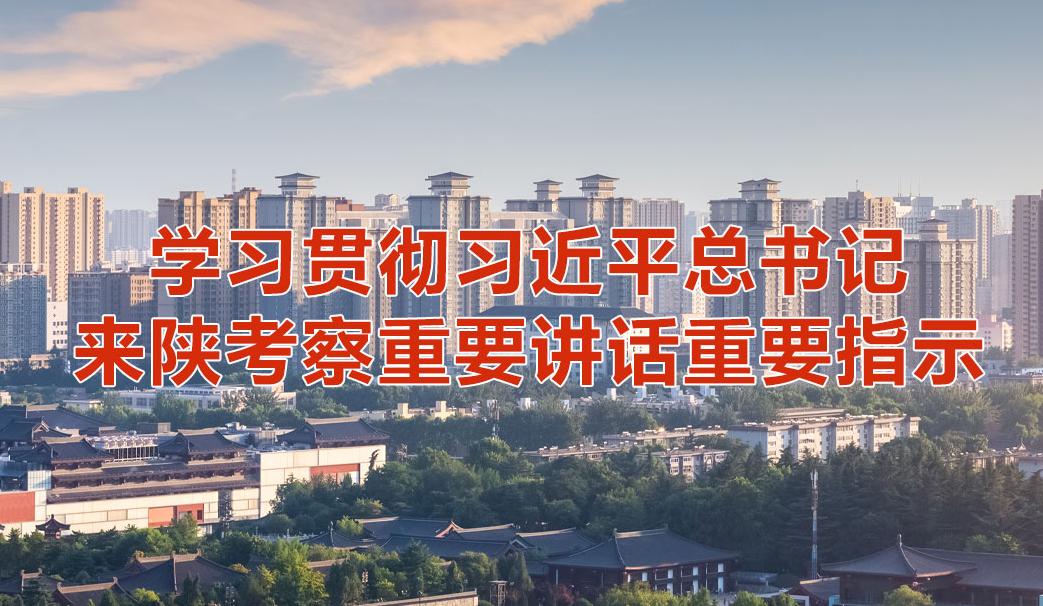 �W��؞������ƽ����ӛ��ꃿ�����Ҫ�vԒ��Ҫָʾ