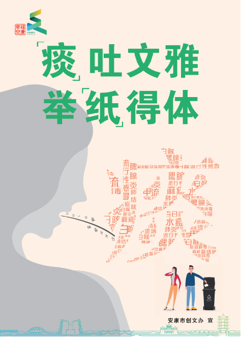 ��̵�������� �e���������w