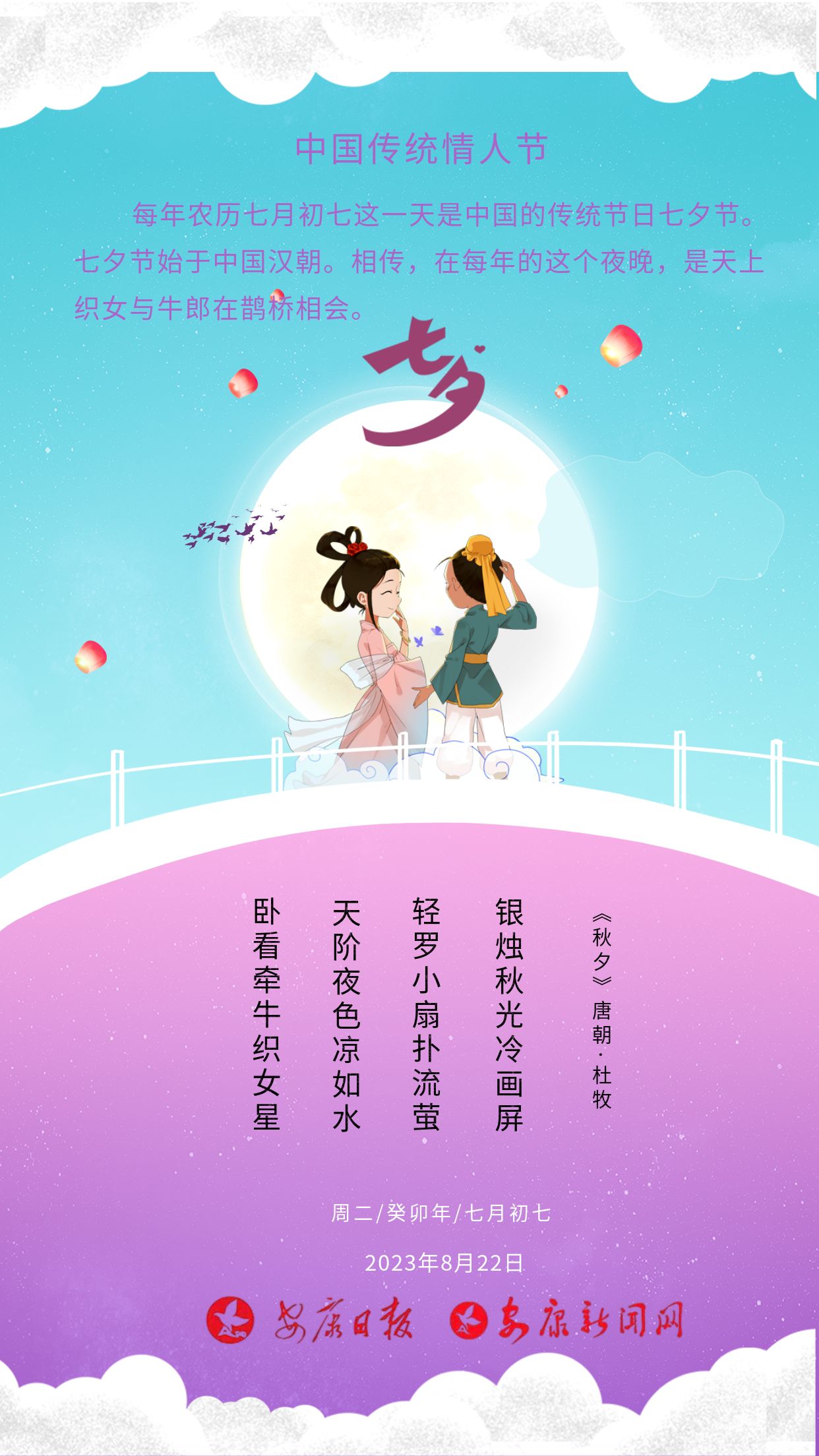 �W�j�Ї�������Ϧ | �Ї����y���˹�����Ϧ