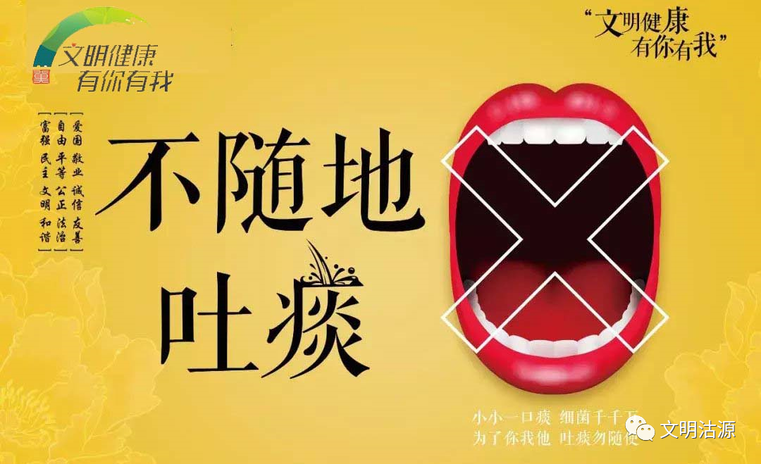 ��Ҫ�S����̵