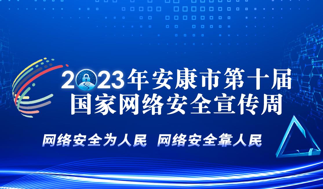 2023�갲���е�ʮ�Ç��ҾW�j��ȫ������