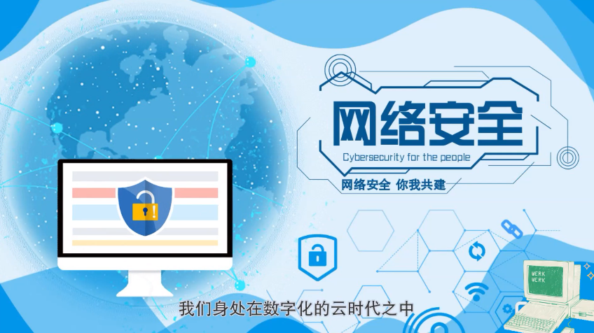 �W�j��ȫ΢ҕ�l���W�j��ȫ