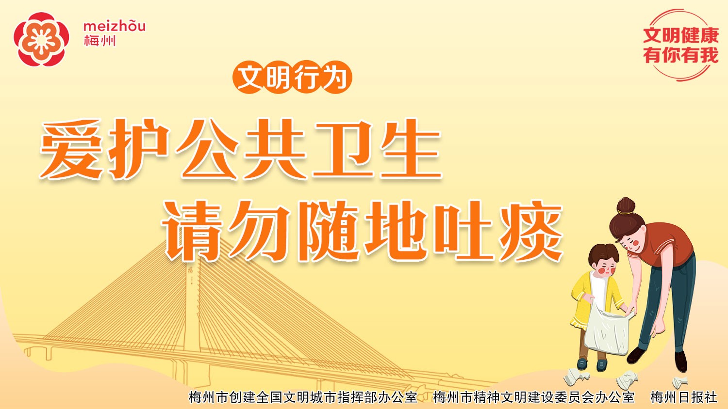 ���o�����l�� Ո���S����̵