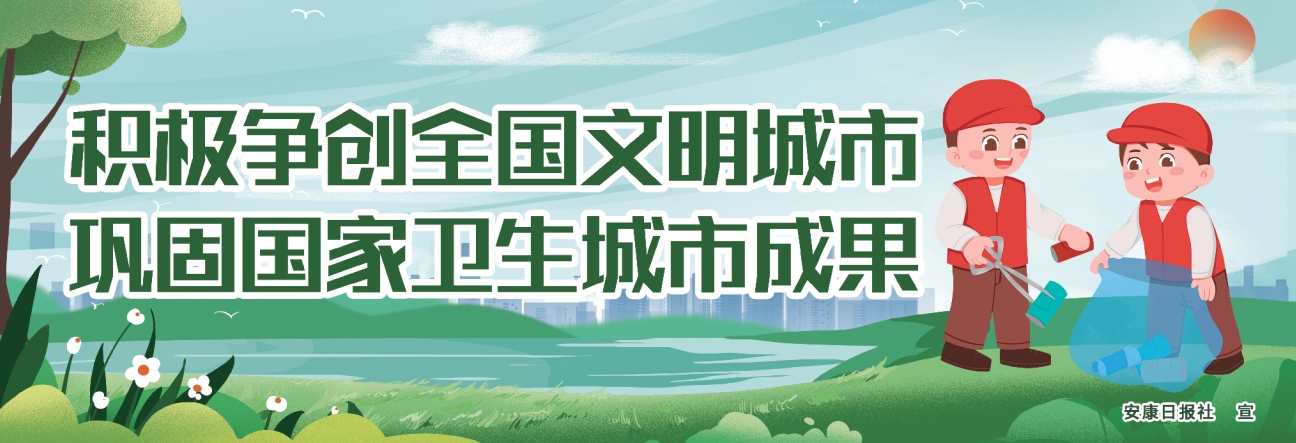 �e�O����ȫ���������� 얹̇����l�����гɹ�