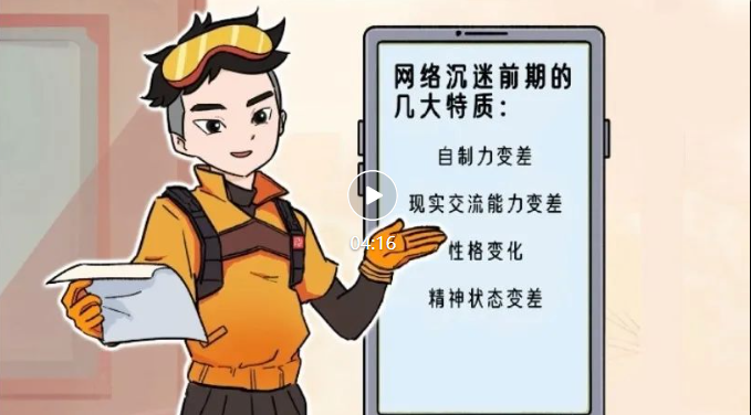 ����ꖆ��� ���o�硱���Єӡ���1�� �����W�j�p�_