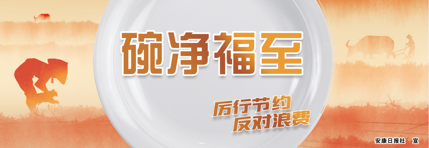 ������� ���й��s �������M