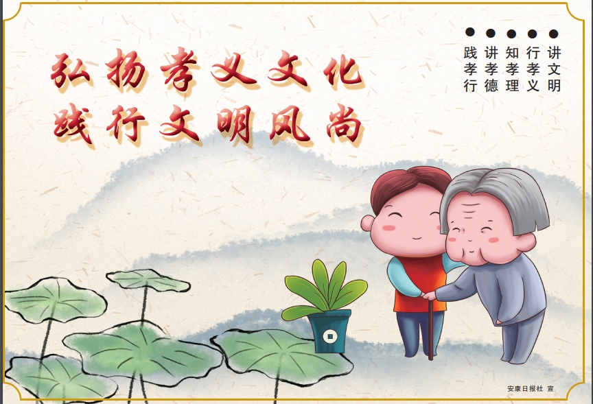 ��PТ�x�Ļ� �`�������L��