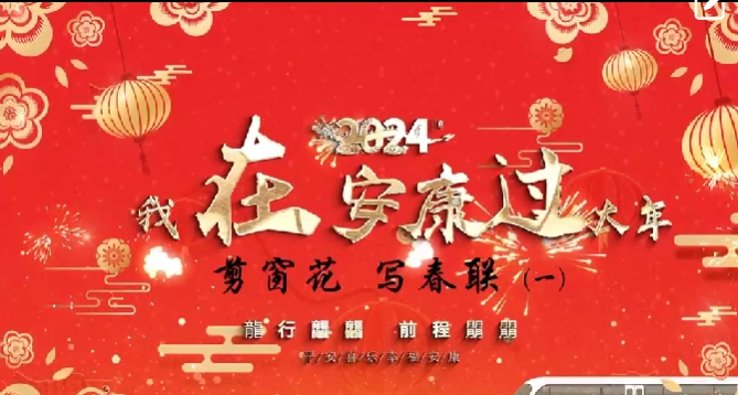 ���ڰ����^���ꡪ�������� ����