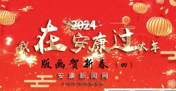 ���ڰ����^���ꡪ���残�R�´�