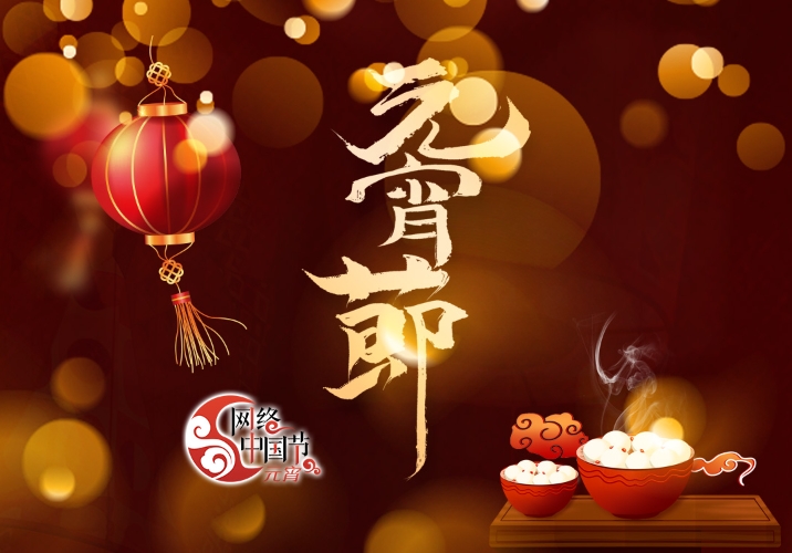 2024�W�j�Ї�����Ԫ��