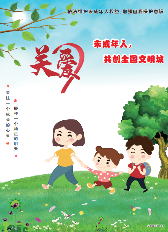 �P��δ�����ˣ�����ȫ��������