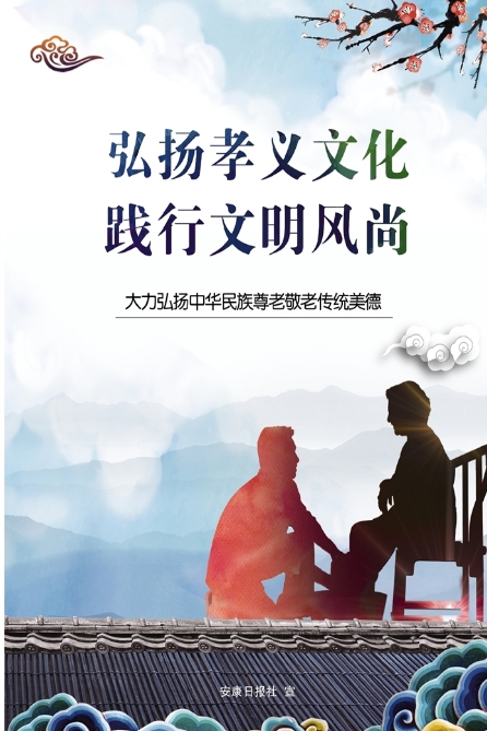 ��PТ�x�Ļ� �`�������L��