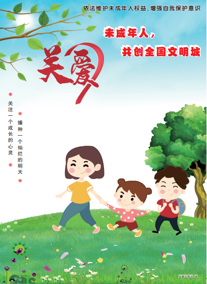 �P(gu��n)��δ�����ˣ�����(chu��ng)ȫ��������