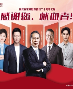 ���x�����IѪ�ߣ�