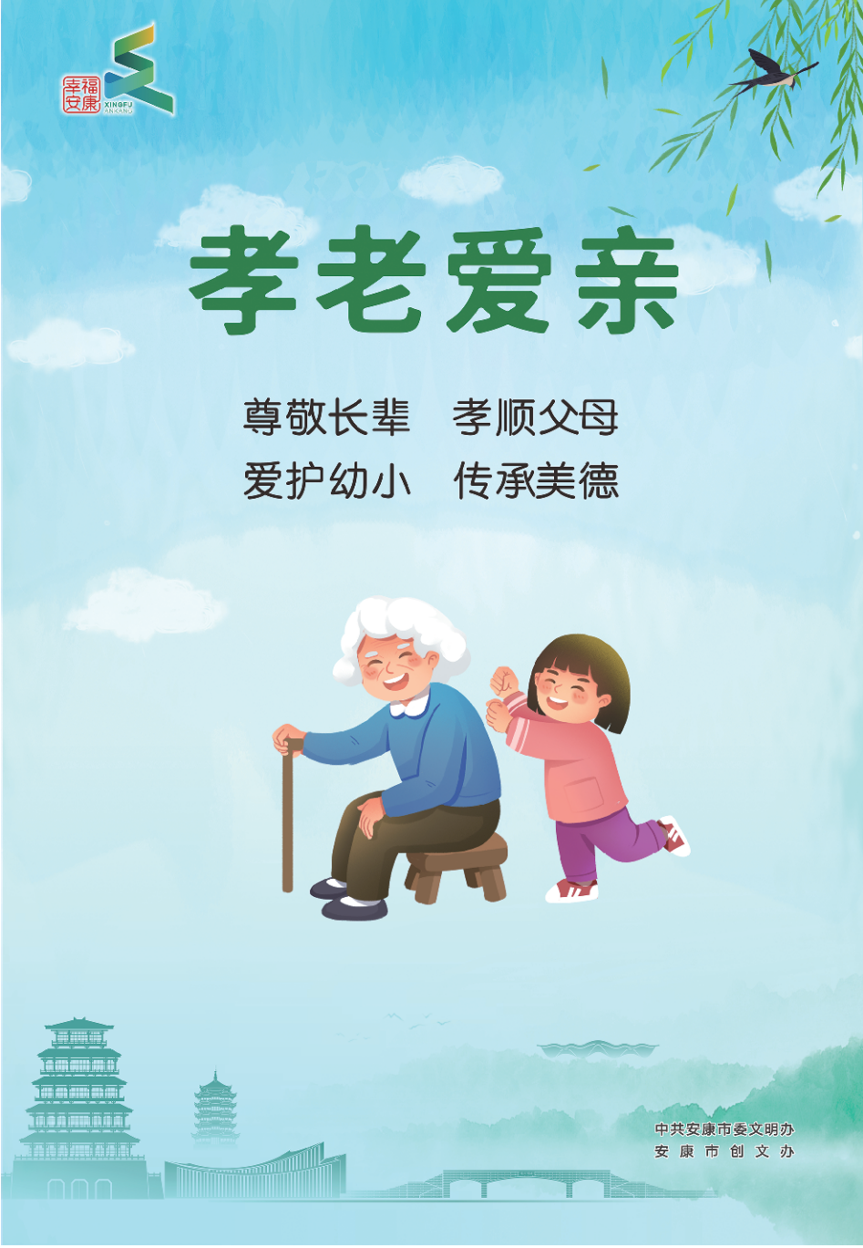 Т�ϐ�(��i)�H