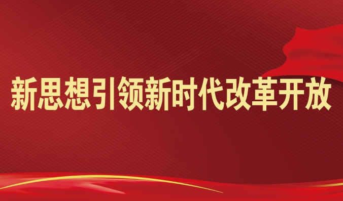 ��˼�����I�r���ĸ��_��