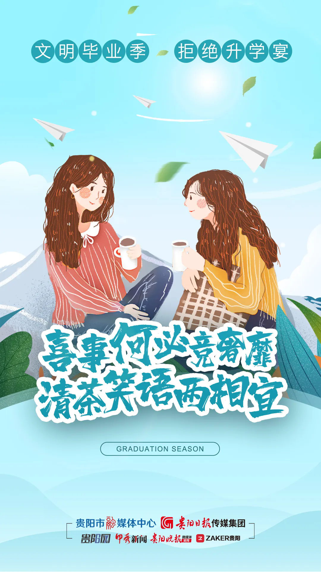 �������I(y��)�� �ܽ^���W(xu��)��  ϲ�ºαظ�(j��ng)���� ���Ц�Z(y��)������