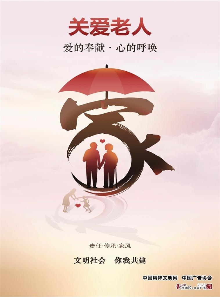 �P(gu��n)��(��i)����