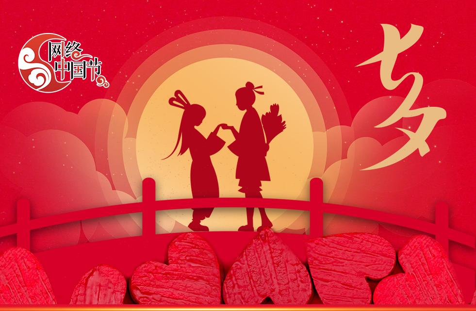 2024�W�j�Ї���-��Ϧ