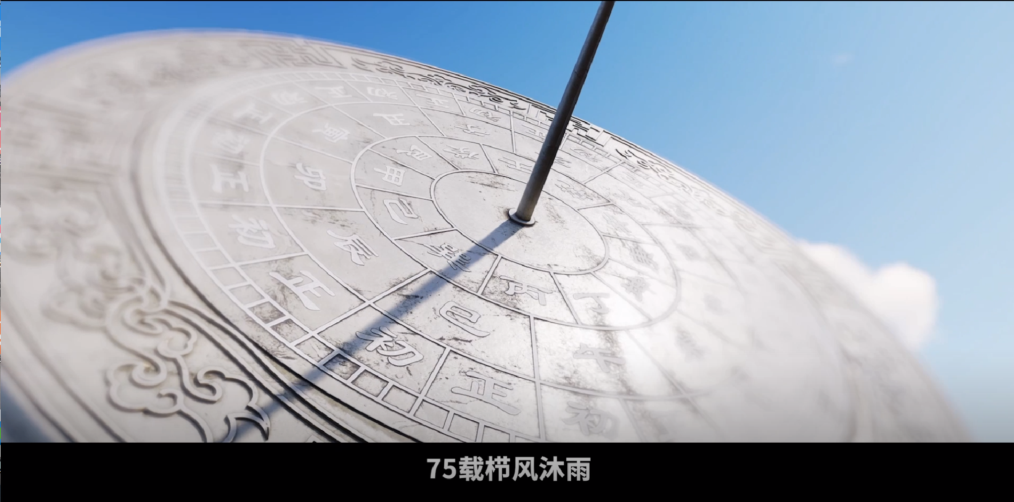 ����֮�Ї�(gu��)