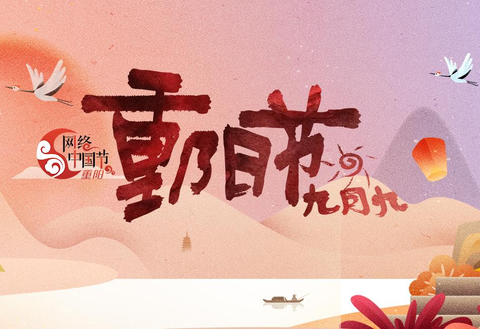 2024�W(w��ng)�j(lu��)�Ї���(ji��)�����