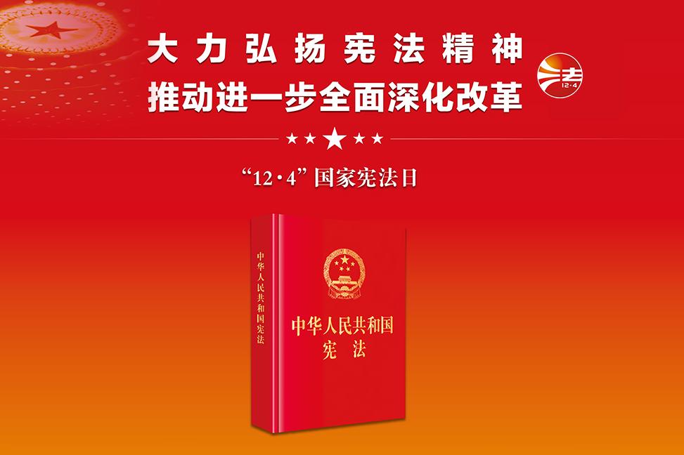 2024��ȫ�������������ܡ�