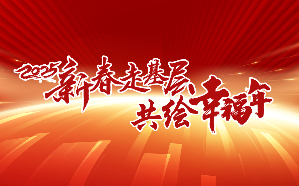 2025���´��߻���