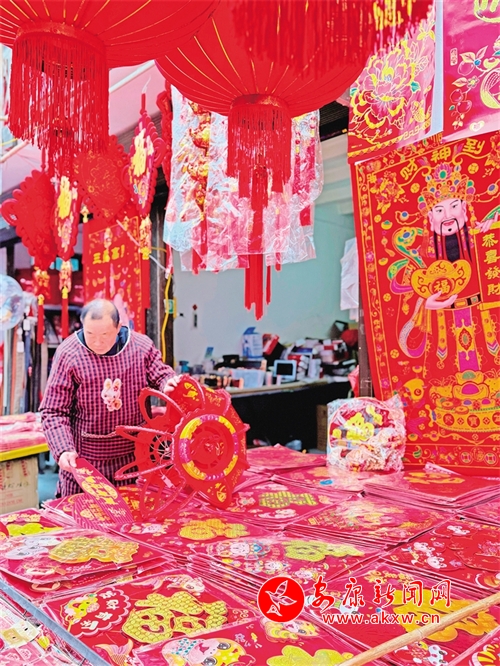 �������v��ζ�� �Ј��t�����M��