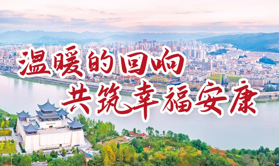 ��ů�Ļ�푡������Ҹ�����