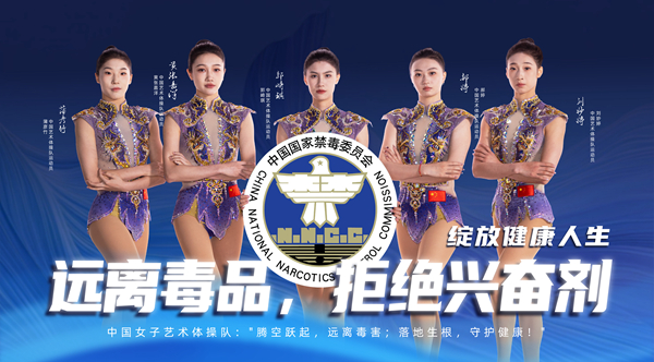 �h�x��Ʒ �ܽ^�d�^�� �`�Ž�������