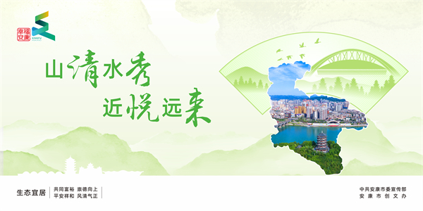 ɽ��ˮ�� �����h��