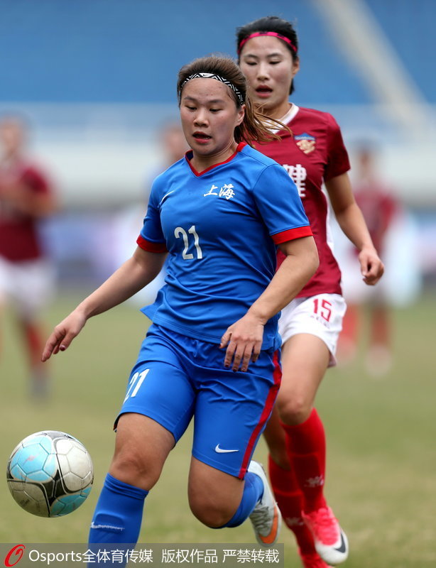 �ཡŮ��Ѧ�ɱ�ِ�з����Ϻ�Ů��Фԣ�x