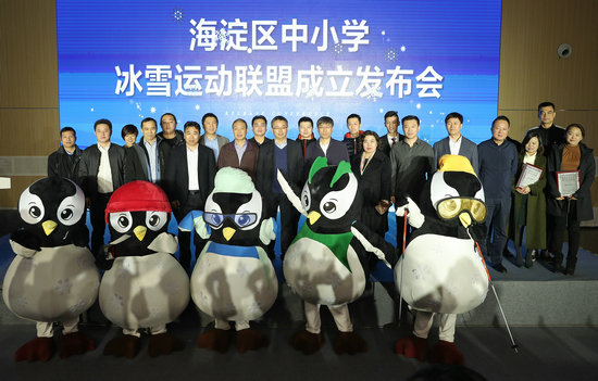 �����YԴ �������W ����^��С�W��ѩ�\���˳���