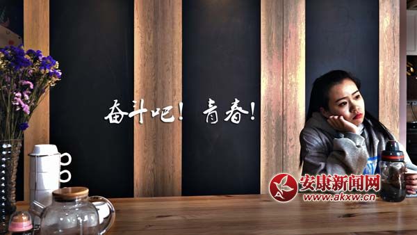 ���^���ɣ��ഺ������һ��