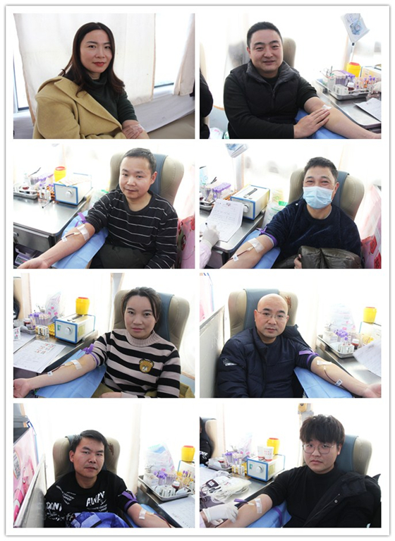 無償獻血 濟世于民——北醫大制藥股份有限公司積極開展冬季愛心獻血活動