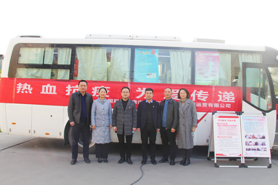 血液是生命的禮物——中國聯(lián)通安康市分公司、安康大數(shù)據(jù)運(yùn)營有限公司聯(lián)合開展冬季應(yīng)急獻(xiàn)血活動(dòng)