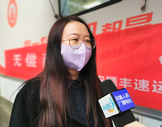 “輸送”熱血 回饋社會 ——順豐速運有限公司安康區員工積極參與無償獻血活動