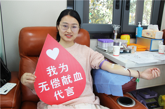 我為群眾辦實事 || 安康市高新區萬達愛心獻血屋正式投入使用