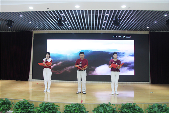 市中心血站舉行慶祝中國共產黨成立100周年表彰大會暨“紅色經典誦讀”競賽活動