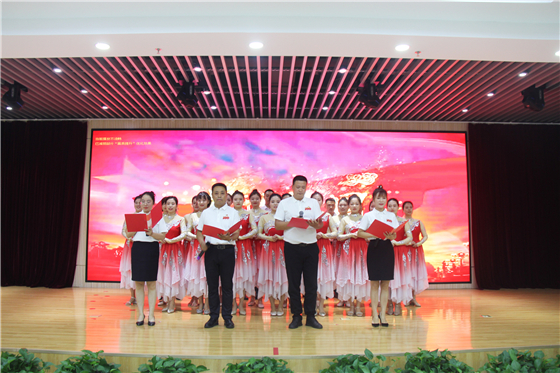 市中心血站舉行慶祝中國共產黨成立100周年表彰大會暨“紅色經典誦讀”競賽活動