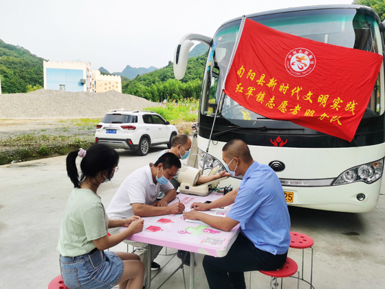 旬陽縣紅軍鎮開展“學黨史、辦實事”愛心獻血 活動