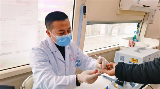 安康這三兄妹,熱血!