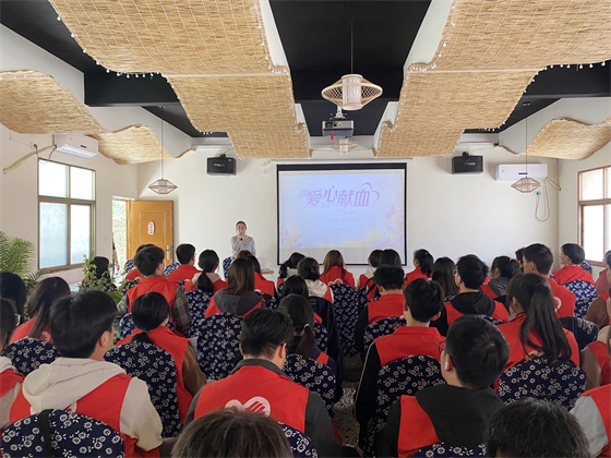緬懷沈氏三賢 弘揚勤廉家風|安康市中心血站聯合安康學院團委開展愛國主義教育活動