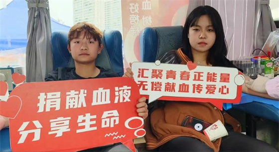 匯聚青春正能量 擔(dān)當(dāng)責(zé)任獻(xiàn)愛心——安康市中心血站聯(lián)合安康學(xué)院開展無償獻(xiàn)血活動(dòng)