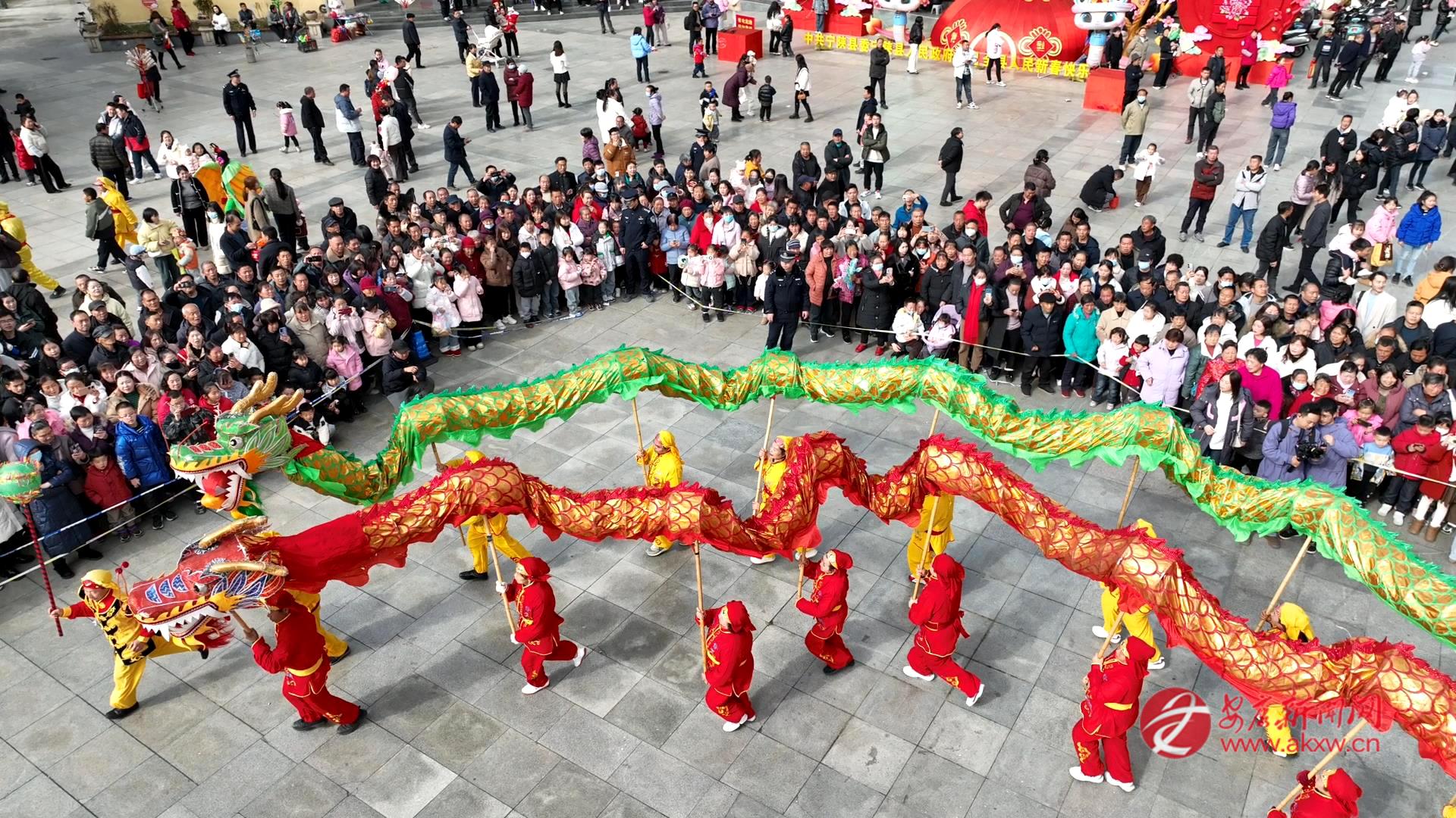 寧陜縣2025年元宵節民俗文化活動展演