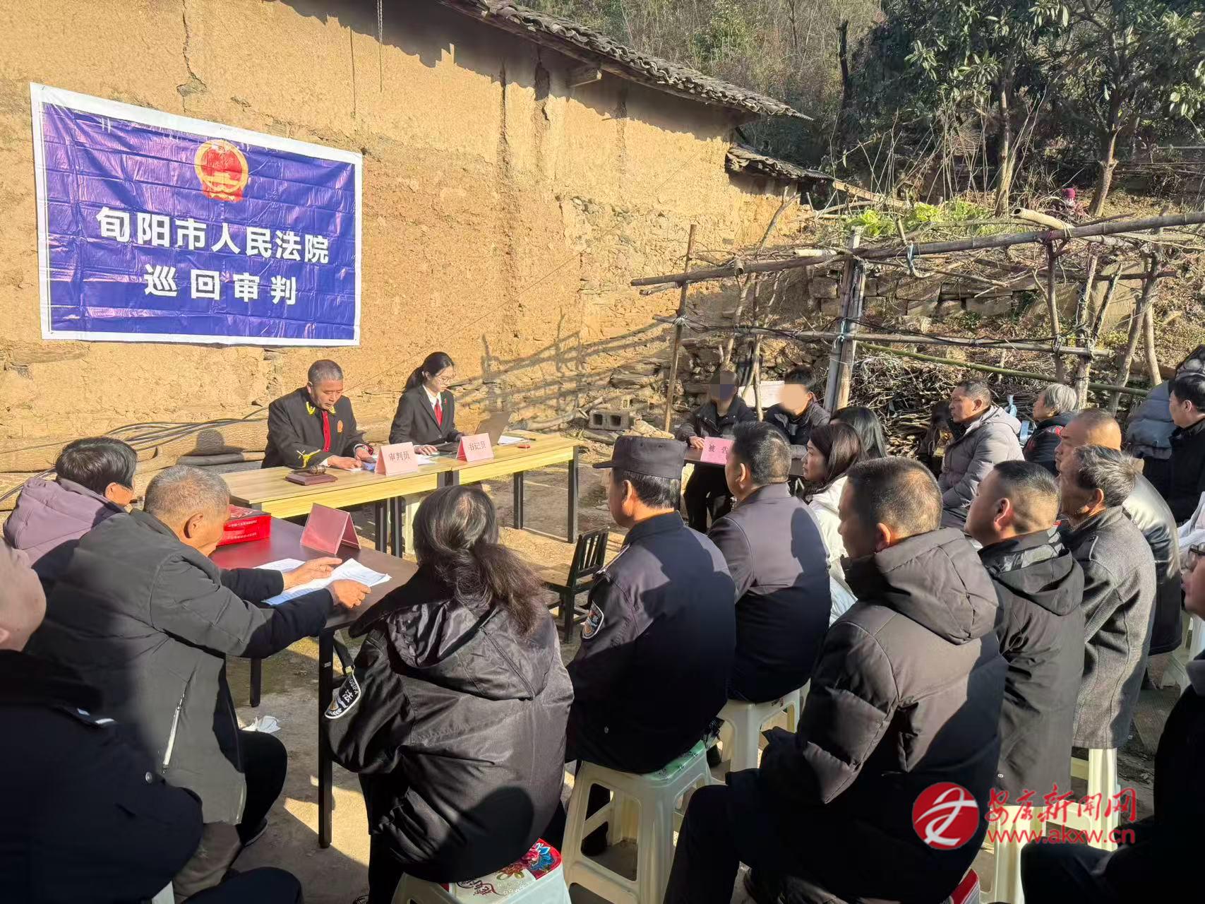 設(shè)在當(dāng)事人庭院的“巡回法庭”