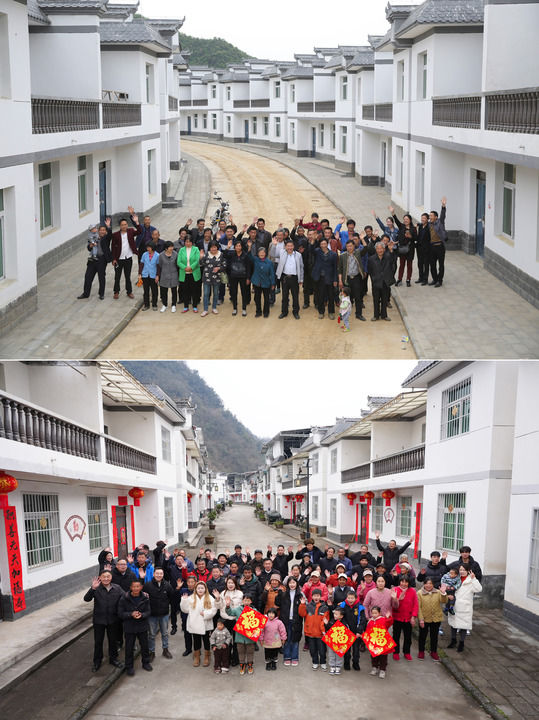 拼版照片:上圖為安康市紫陽(yáng)縣蒿坪鎮(zhèn)黃金村村民在易地搬遷后的安置點(diǎn)上與新房合影(2016年4月21日攝);下圖為春節(jié)前夕,黃金村村民在安置點(diǎn)上合影(2026年1月30日攝)。本組圖片均為新華每日電訊記者邵瑞攝